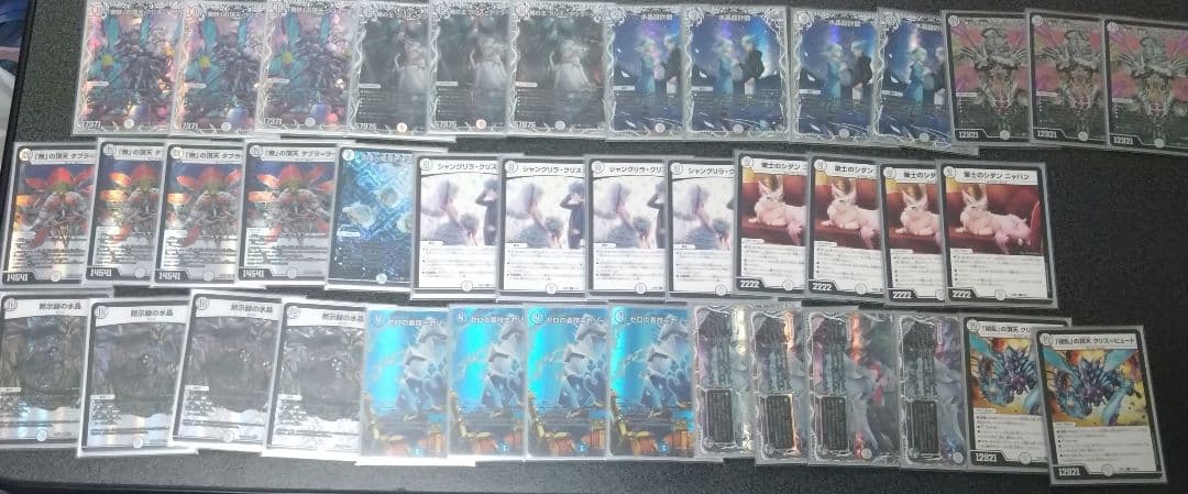 ゼニス デッキ2個セット 微高レート キャラトレ多数 クリスタスリーブ