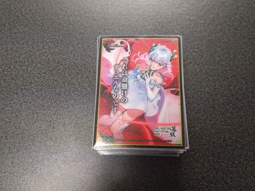 ゼニス デッキ2個セット 微高レート キャラトレ多数 クリスタスリーブ