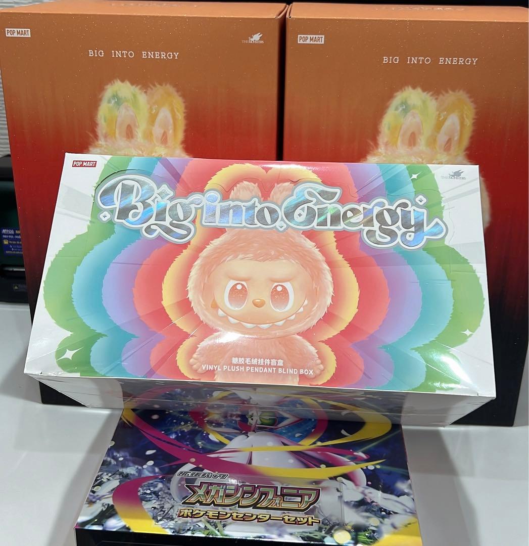 Big into Energy ぬいぐるみペンダントブラインドボックス 6箱入り