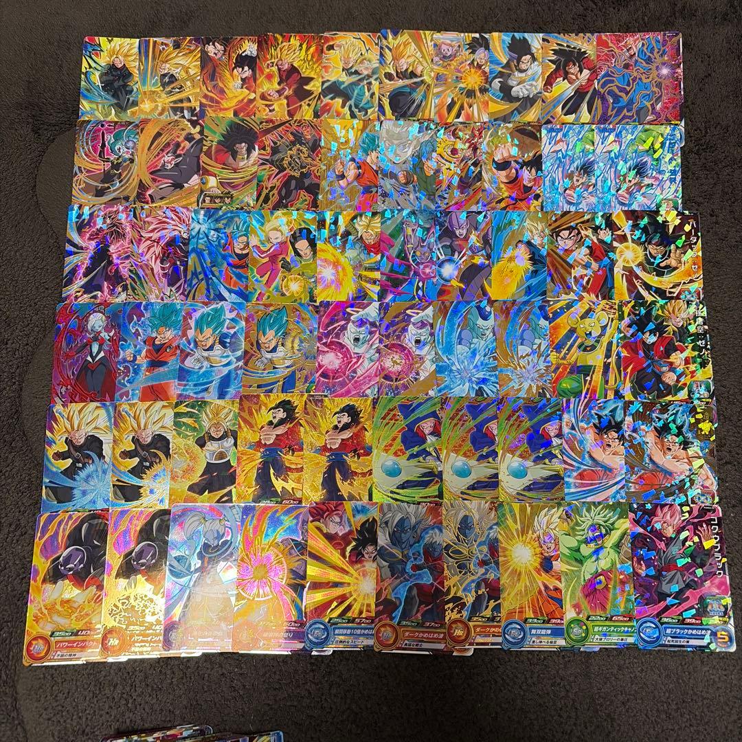 ドラゴンボールヒーローズ 大会プロモ等 390枚以上 - メルカリ