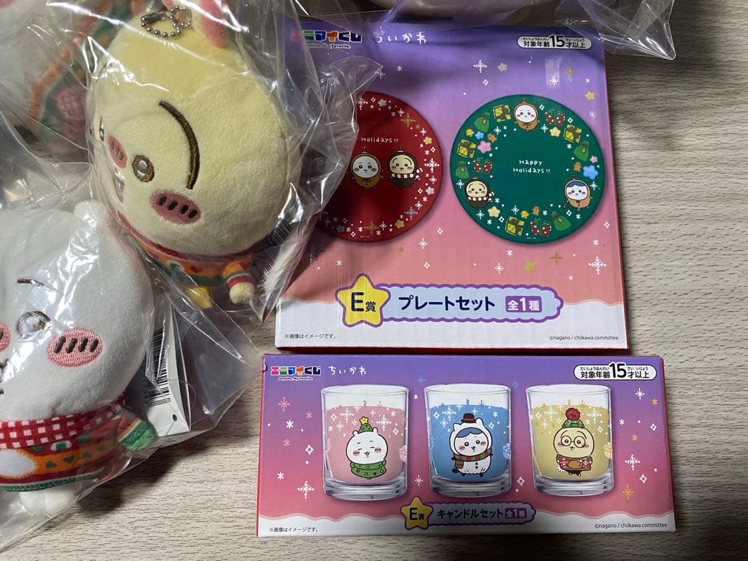 ちいかわ　エニマイくじ　セミコンプ14種セット　ラストワンのみ無し　新品未開封