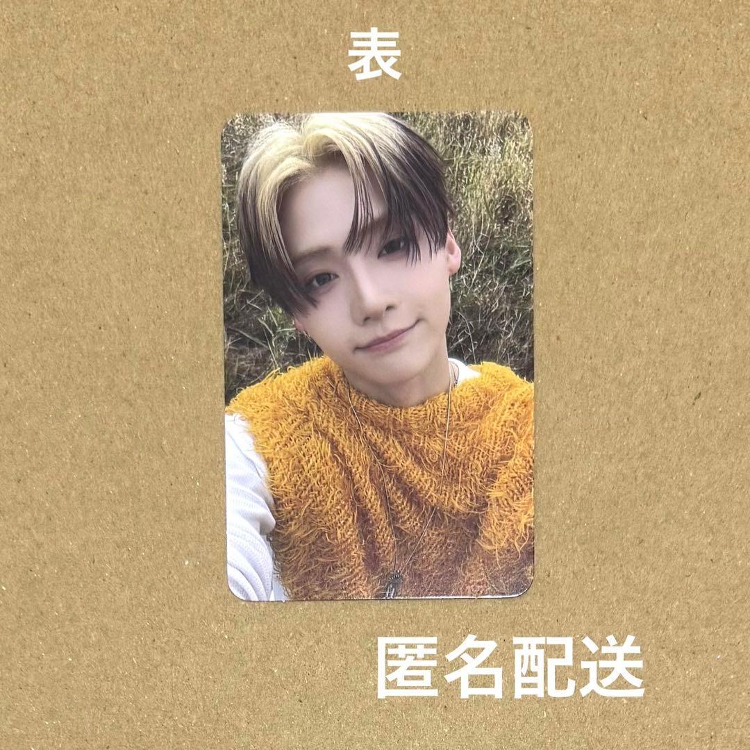 ALD1 サンウォン トレカ - メルカリ