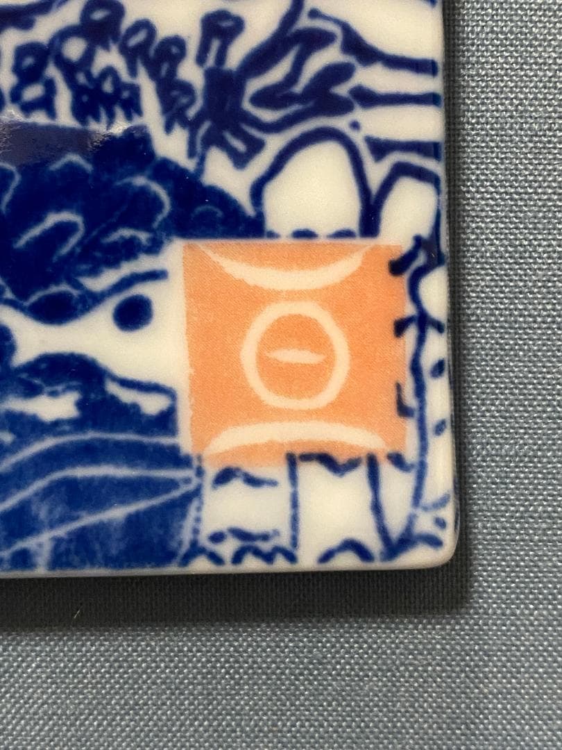 y*a様 平田亘 海の世界 陶板 額装