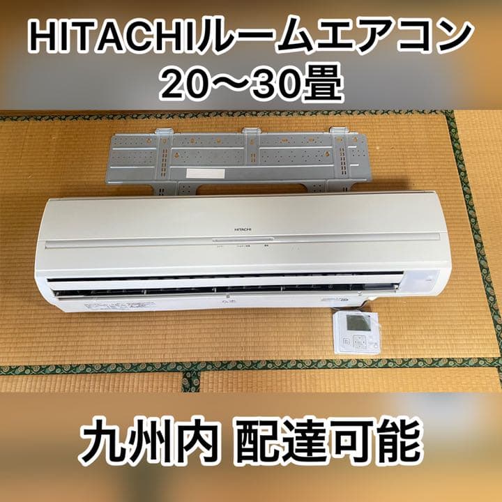 2025年最新】広島電鉄に関する記念品やサイン商品一覧 - Yahoo
