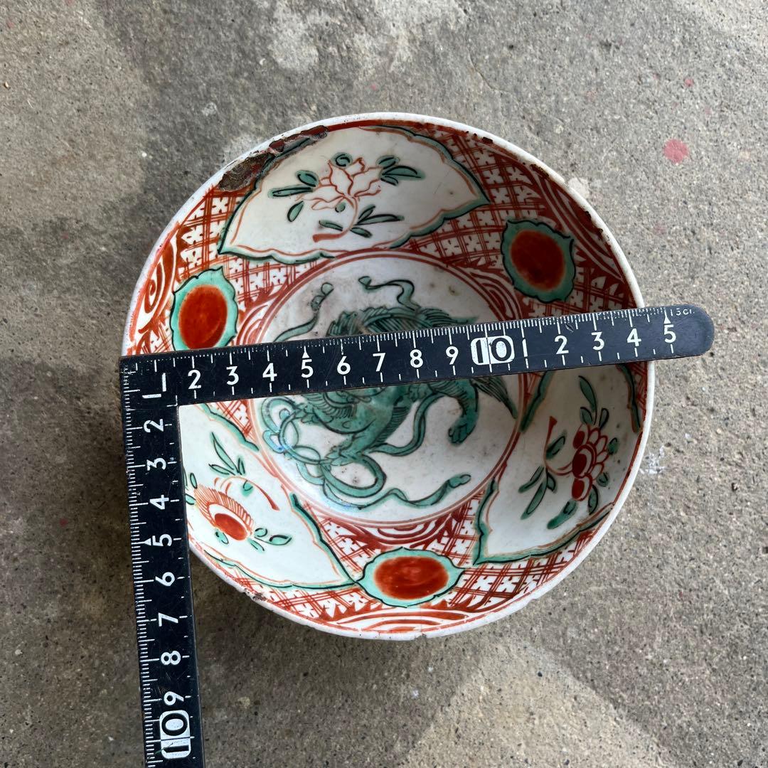 骨董 古犬山焼 赤絵 赤玉 なます皿 菓子器 獅子 中深鉢 江戸