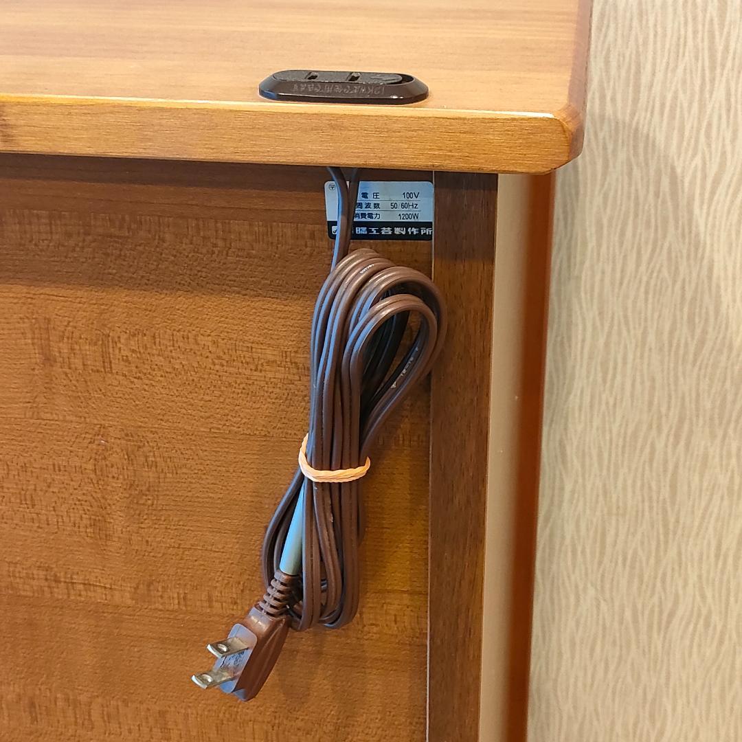 曙工芸 キャビネット パイン材 キャスター コンセント付き