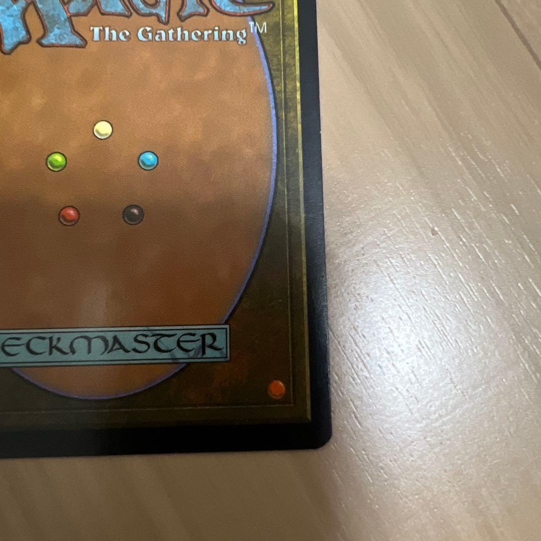 Ｌ*Ｏ様 ガイアの揺籃の地 2枚セット