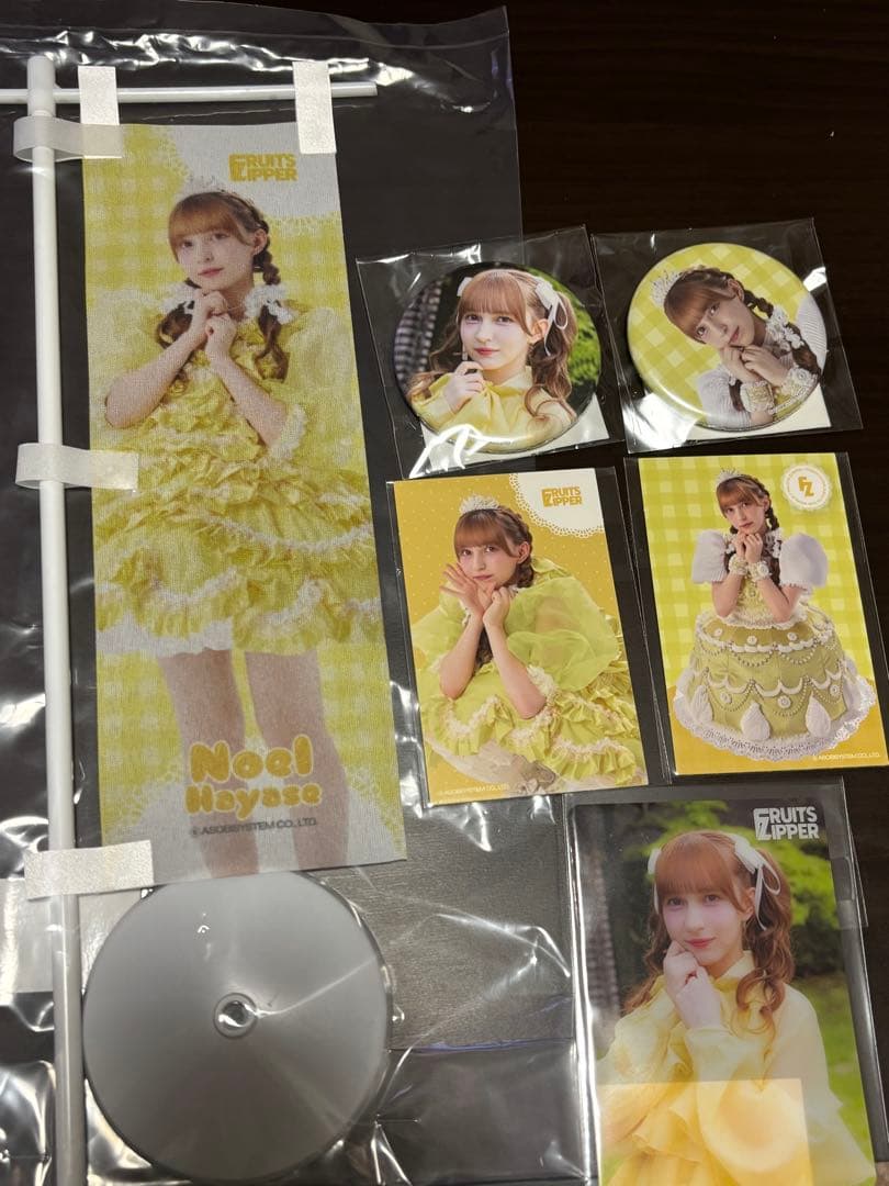 FRUITSZIPPER さん周年すきくじ 早瀬ノエル まとめ売り - メルカリ