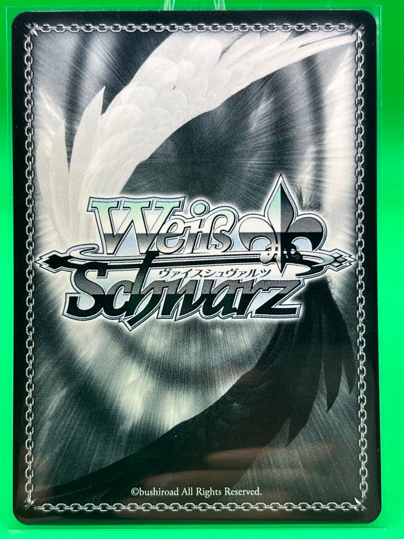 レム・ラム・ベアトリス　ヴァイスシュヴァルツ