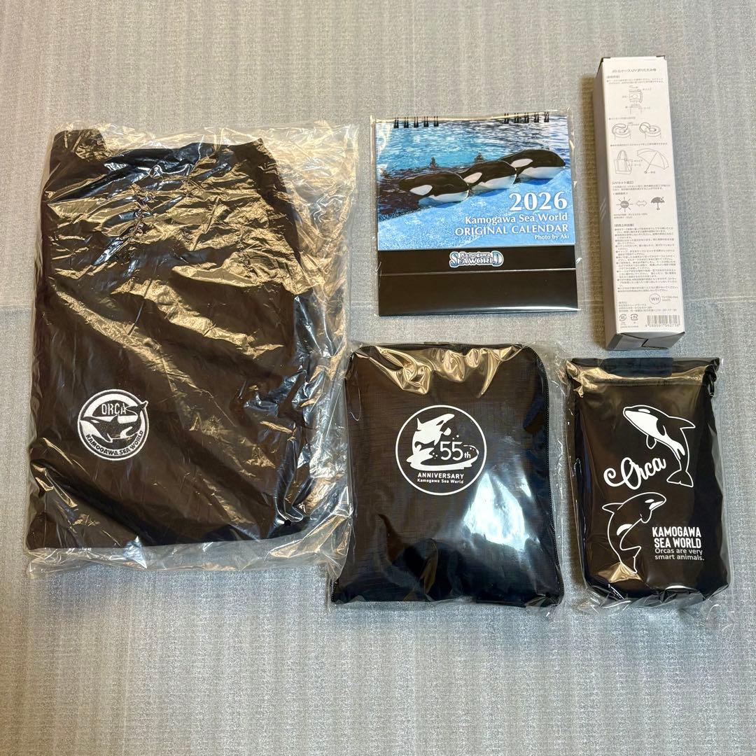 鴨川シーワールド 2026年福袋