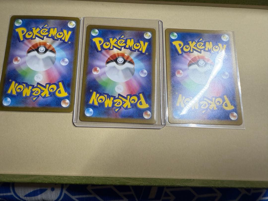 ポケモンカード　メガリザードンX ex SAR