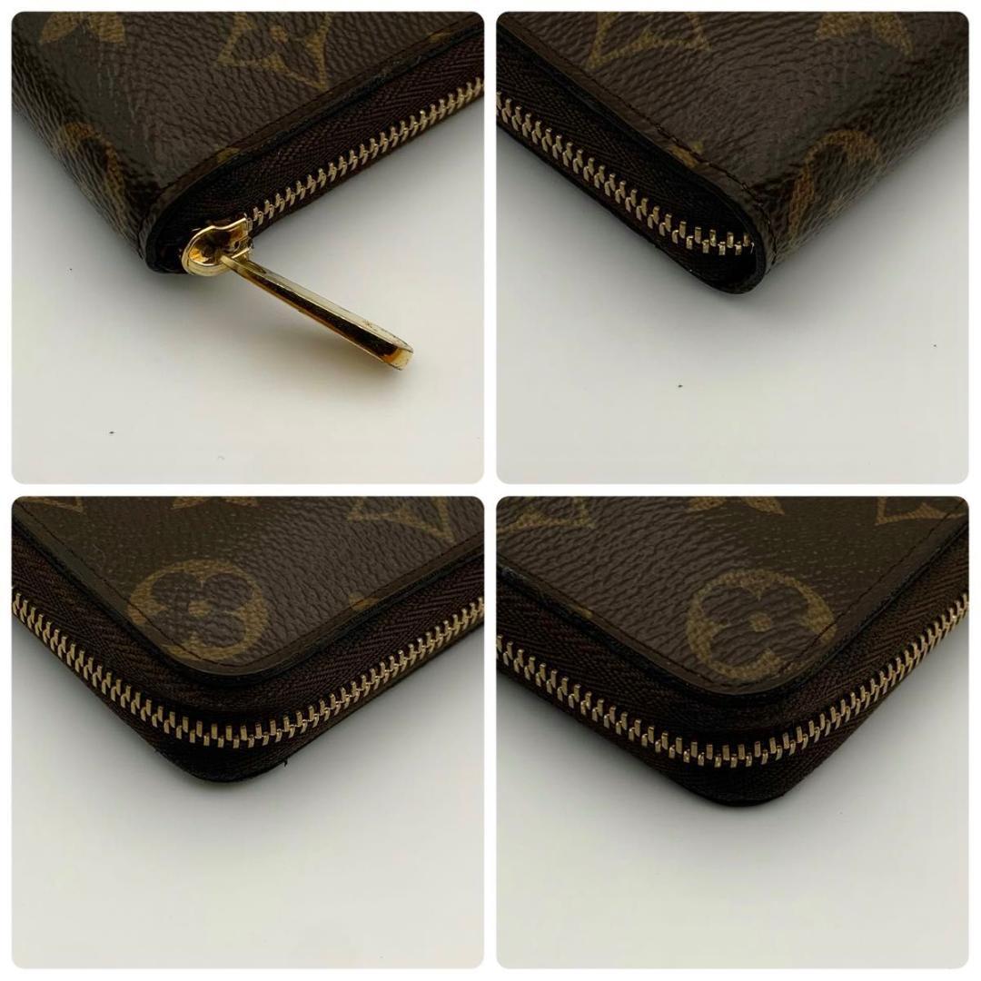 ルイヴィトン ジッピーパース 財布 ケース コンパクト 箱 IC搭載