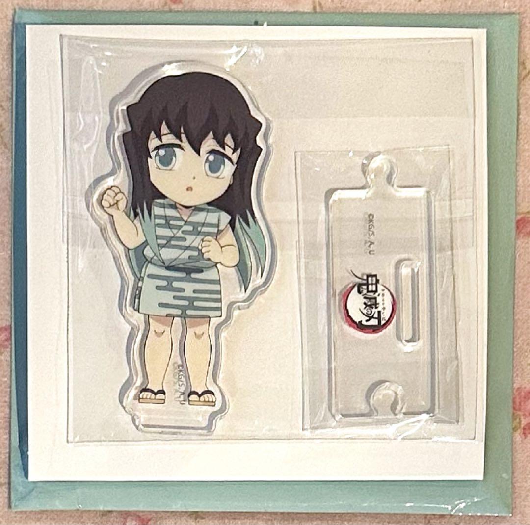 鬼滅の刃 全集中展 繋がる ランダム アクリルスタンド A 時透無一郎