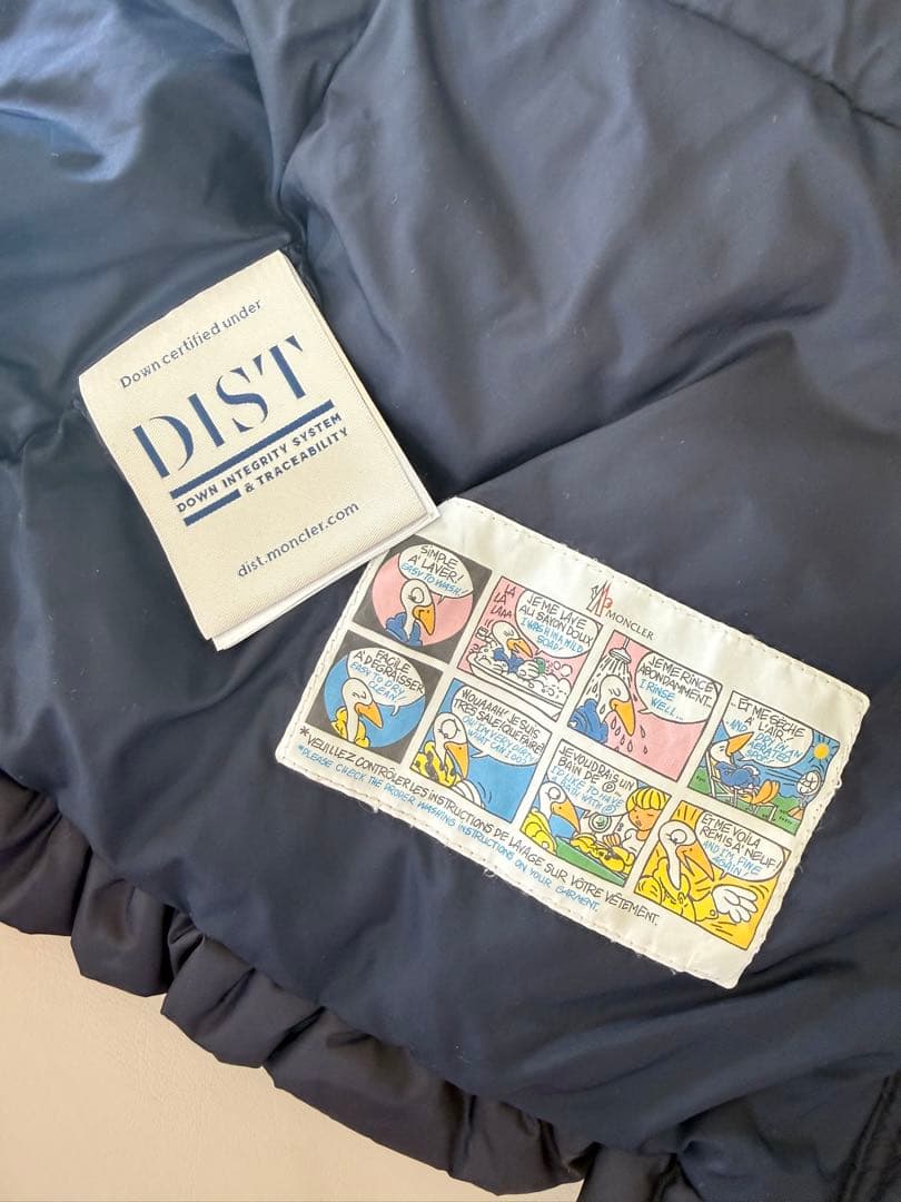 アウター Moncler Odile 2A 92cm