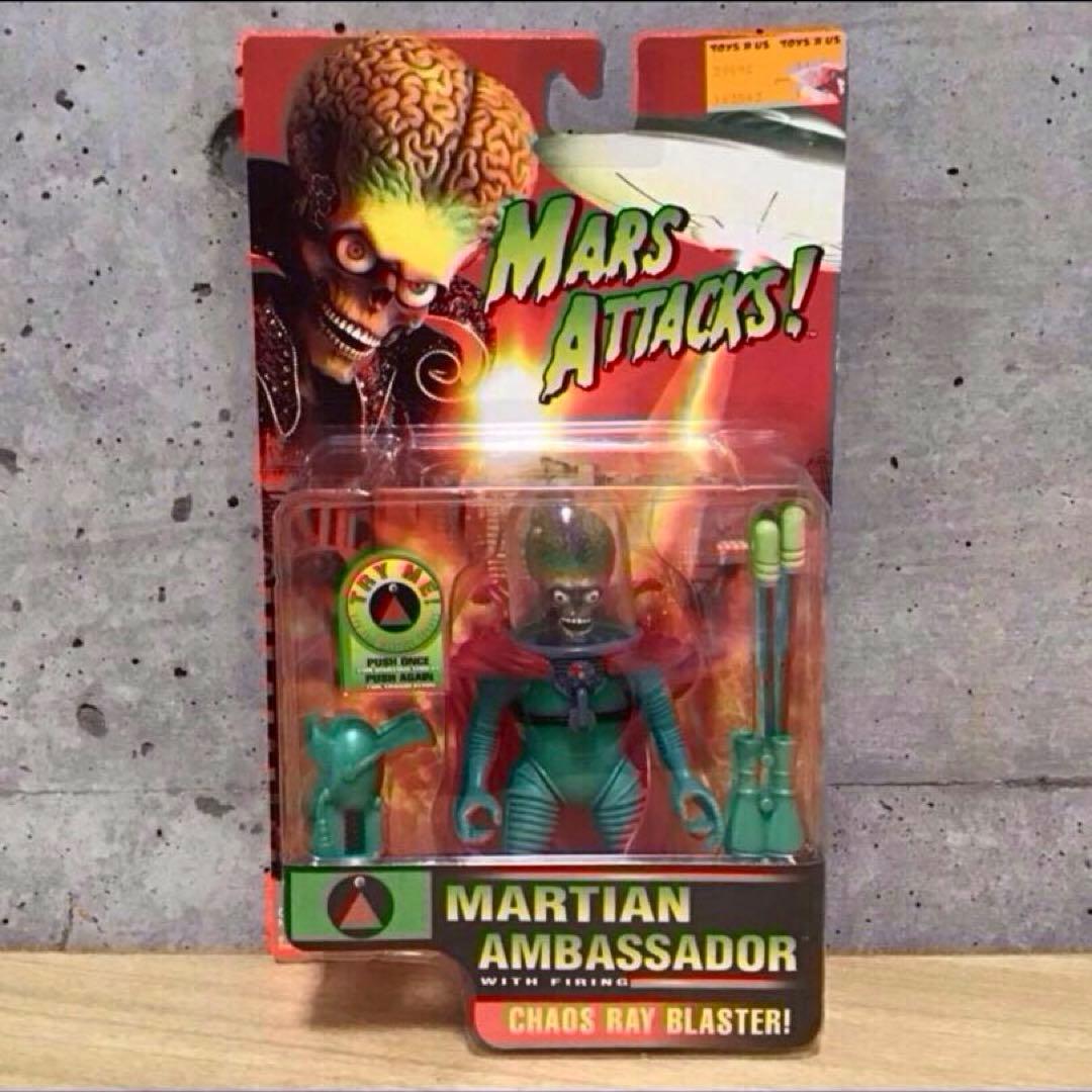 【専用】マーズアタック フィギュア 1996年 4点セット 【新品】