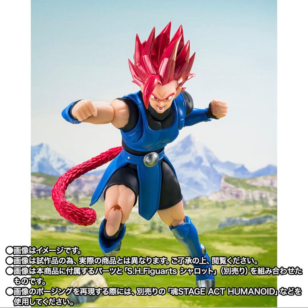 S.H.Figuarts シャロット＆ジブレット 輸送箱未開封 ドラゴンボール