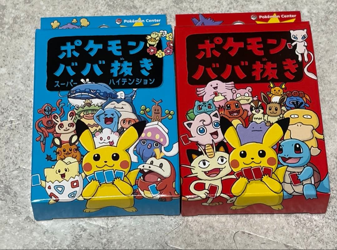 ポケモンババ抜き 赤 青 セット - メルカリ