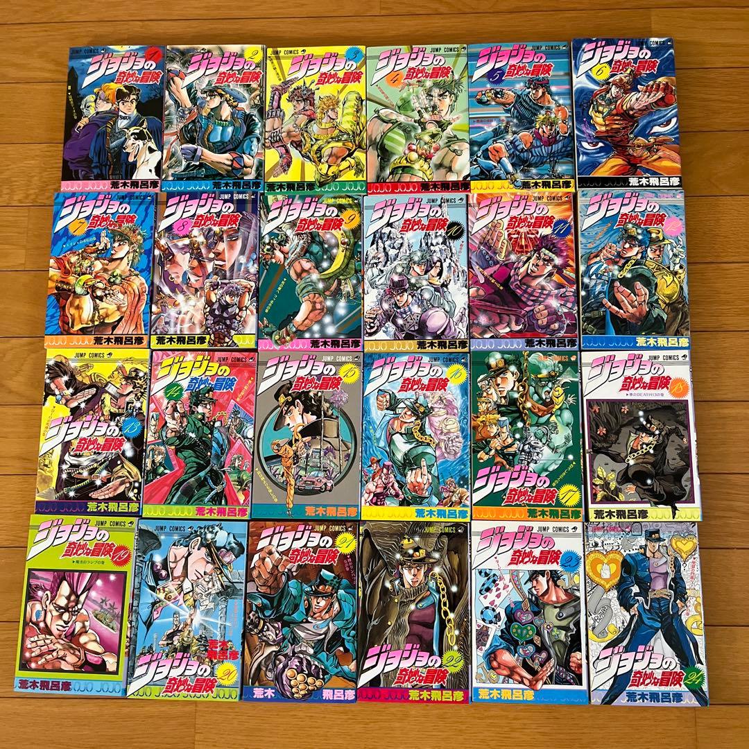 【おもち925】ジョジョの奇妙な冒険、スティールボールラン