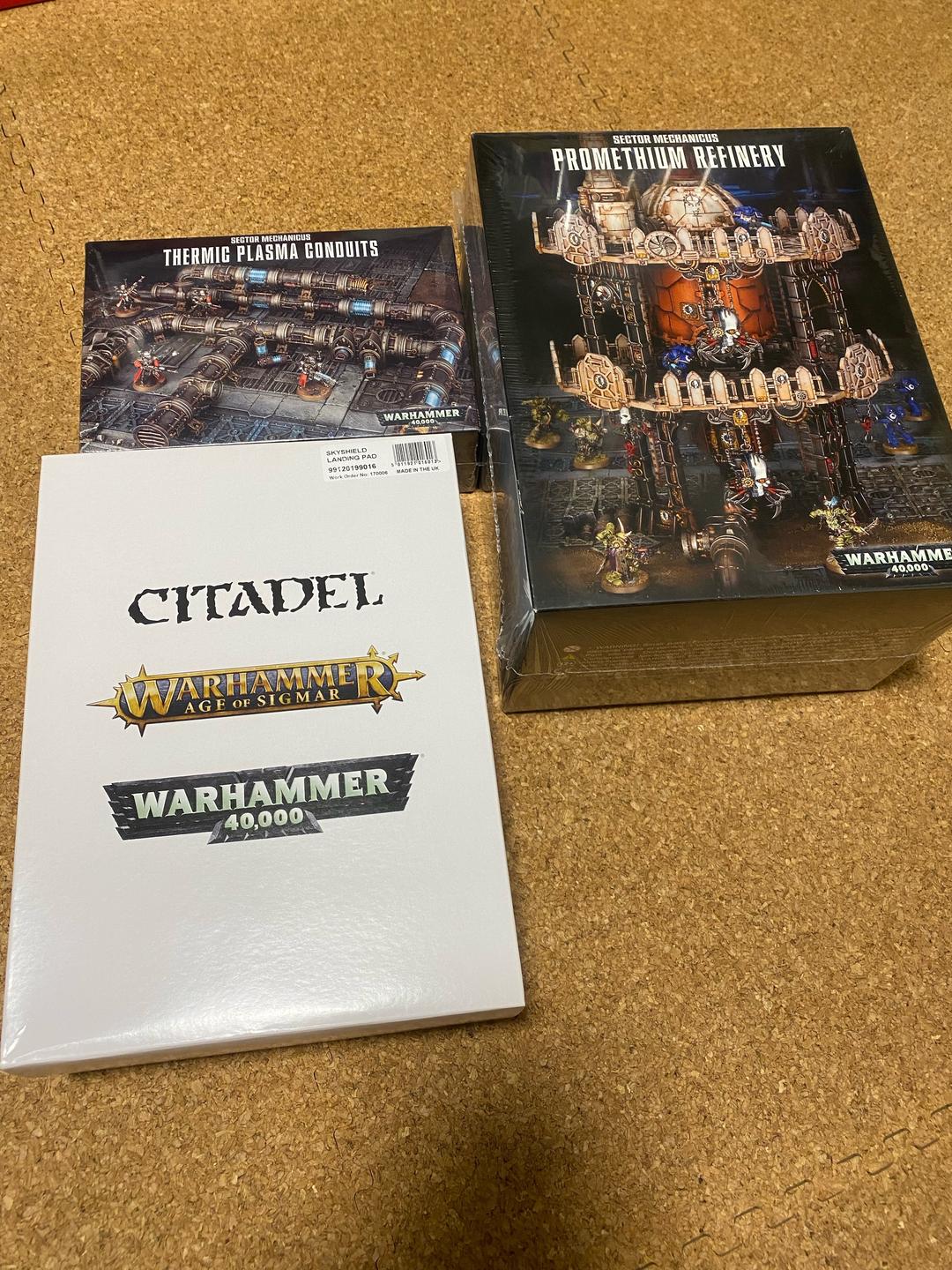 ウォーハンマー 40k：テレイン ストア Sector Mechanicus