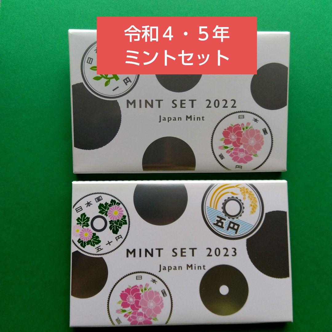 セプティミウス・セウェルス コイン AD198-209 VF+