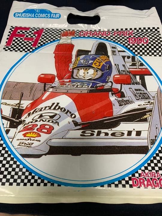 非売品　DRAGON BALL F-1GRAND PRIX1990 グッズ