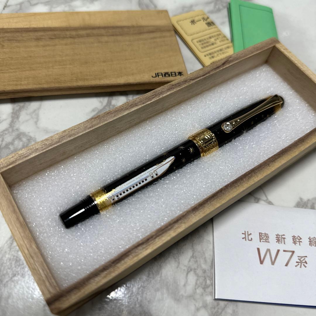 チャングム北陸新幹線　W7系　グッズ　ボールペン　クリスタル　JR西日本