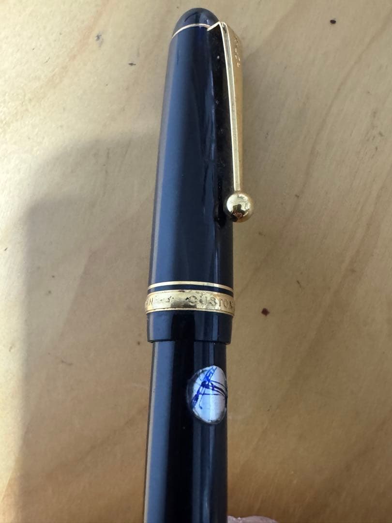 万年筆　4本　14K 3本　不明1本