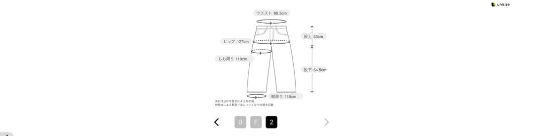 Beardsley ビアズリー　シワシフォンギャザーパンツ(ドット) サイズ2