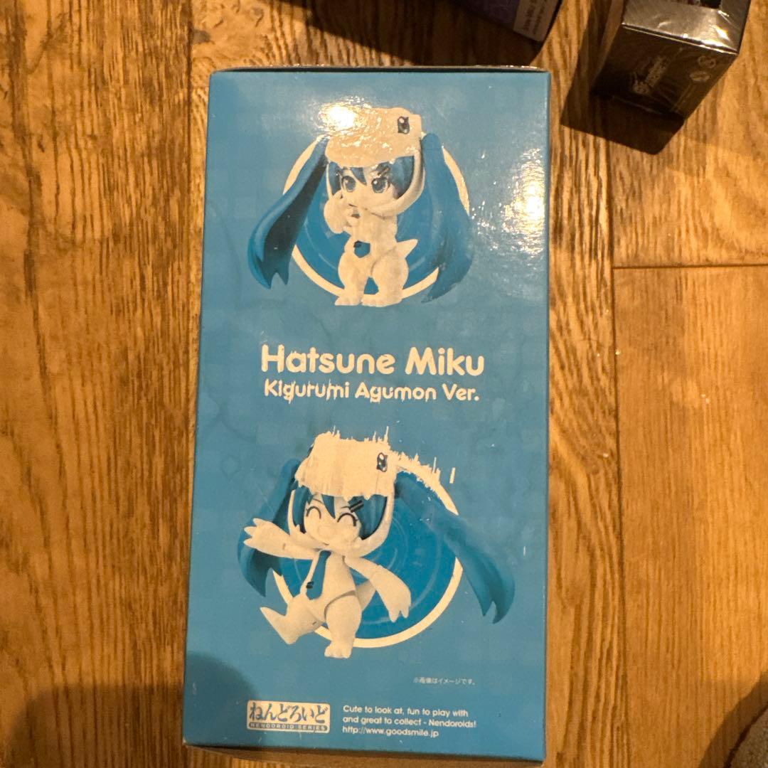 ねんどろいど 1439 初音ミク きぐるみアグアノンVer.