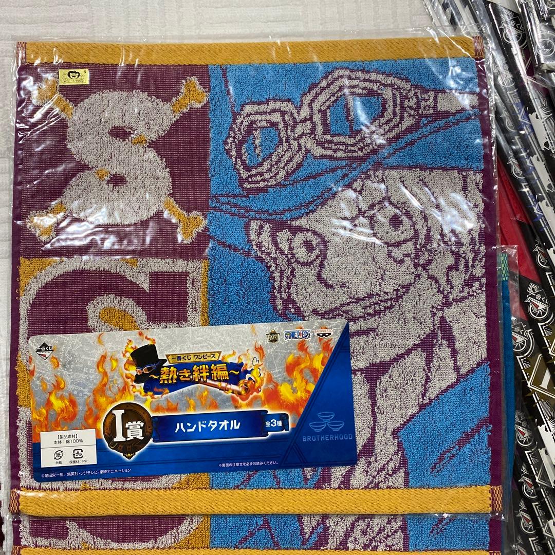 一番くじワンピース景品28点セット