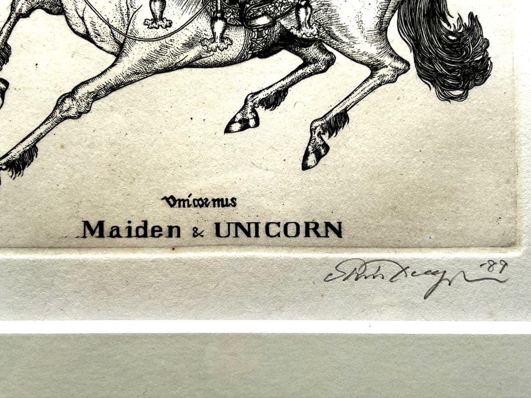 多賀新　Maiden & Unicorn エッチング