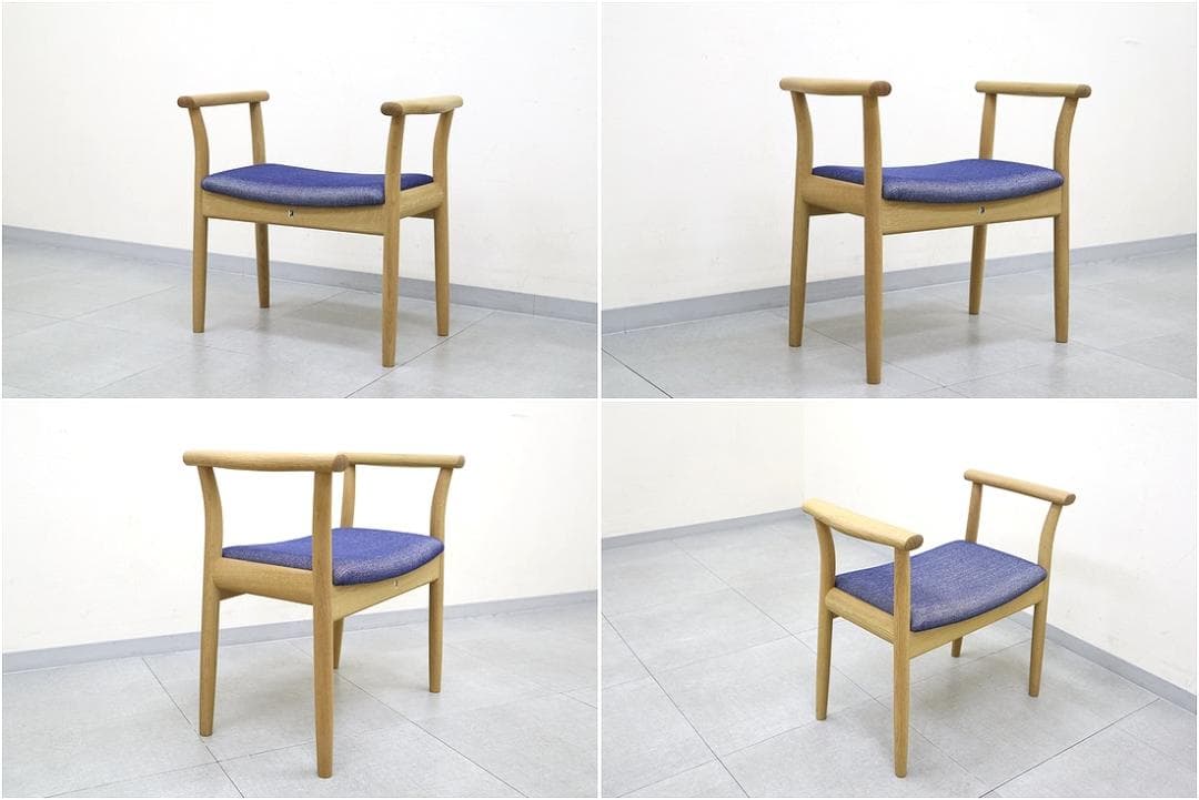 飛騨産業 キツツキ ポーチェア スツール アームチェア オーク 無垢材 軽量