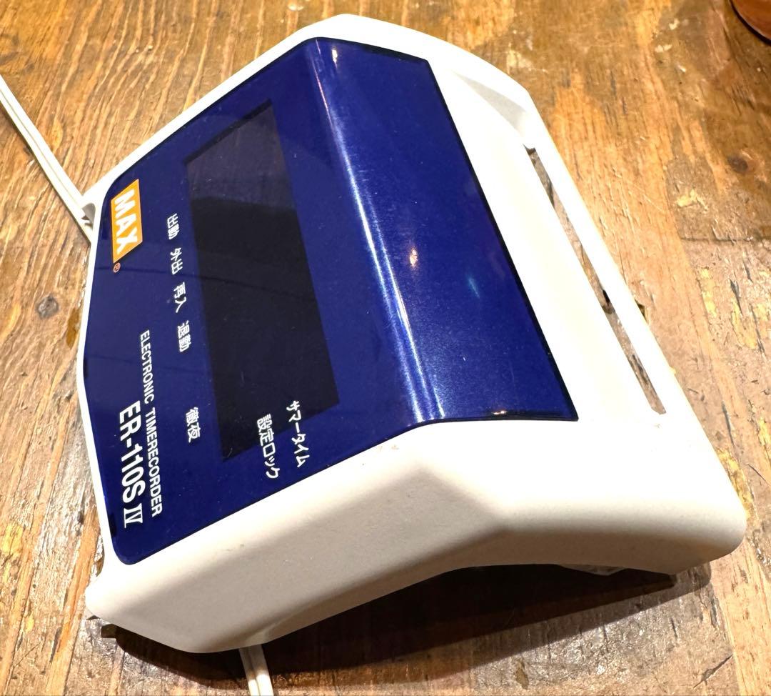 ★美品 MAX タイムレコーダー ER-110SIV+ 新品Sカード20枚