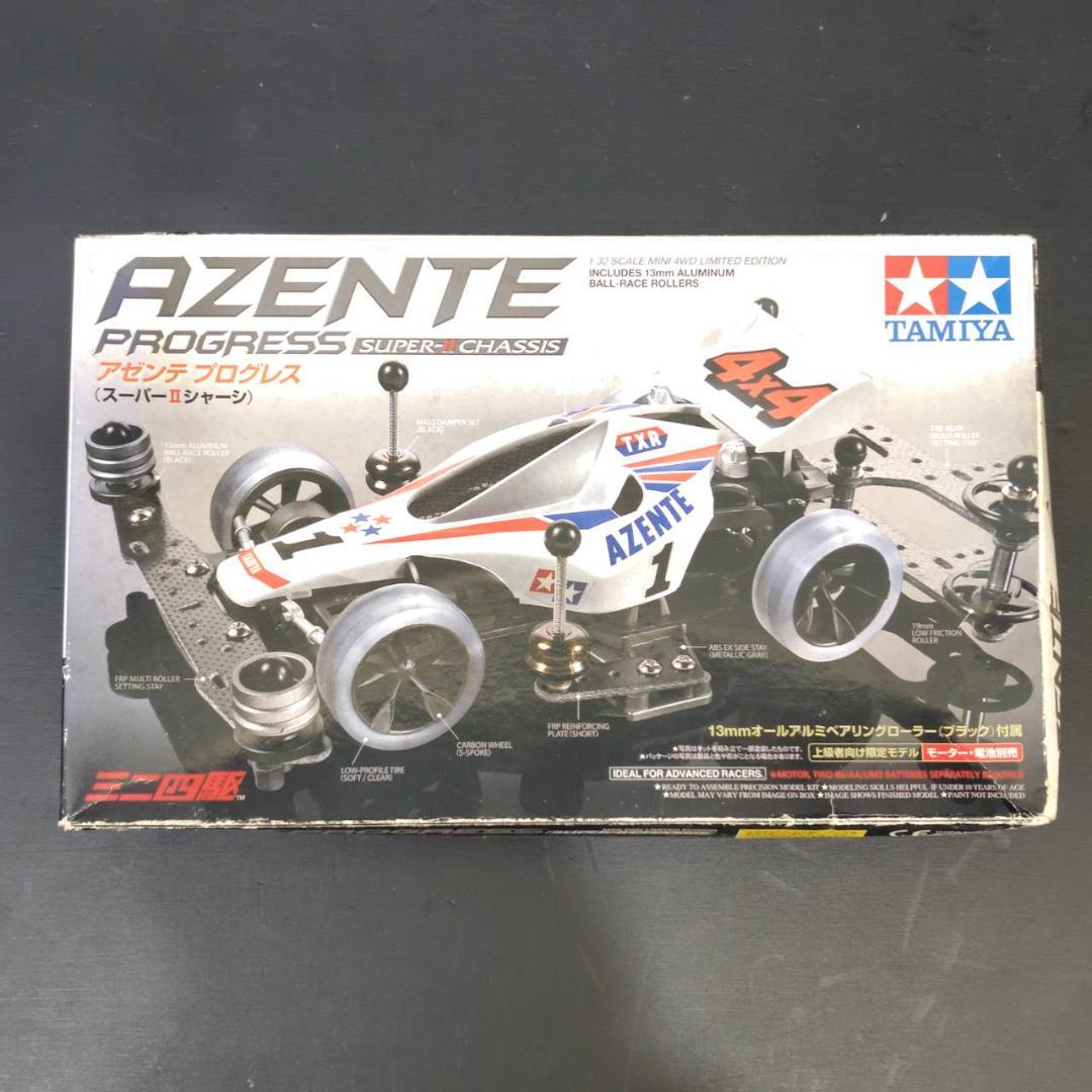 TAMIYA ミニ四駆 アゼンテ プログレス 絶版 未組 MH263