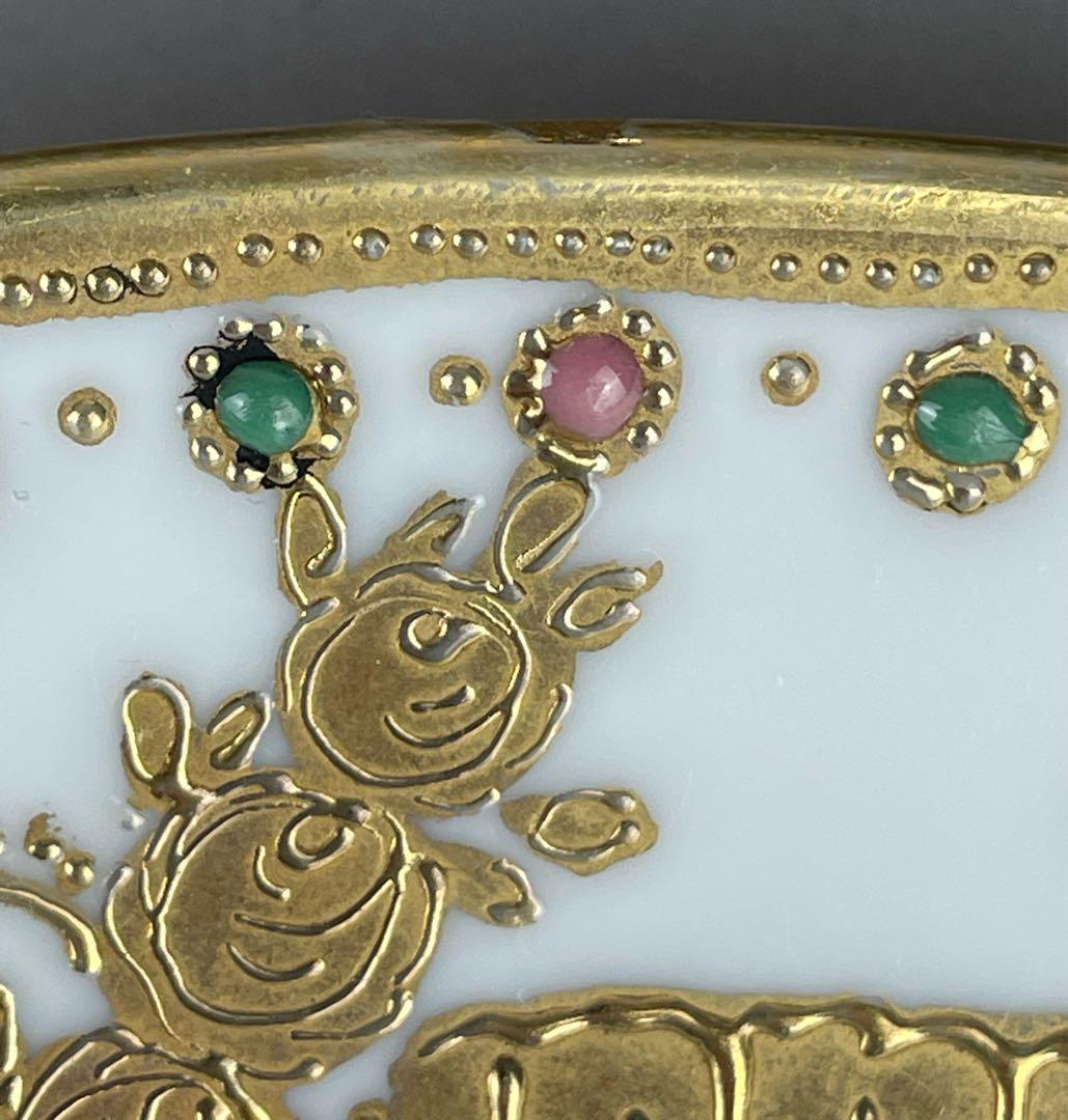 オールドノリタケ 24．1cm ジュエル エナメル 金盛り プレート 皿