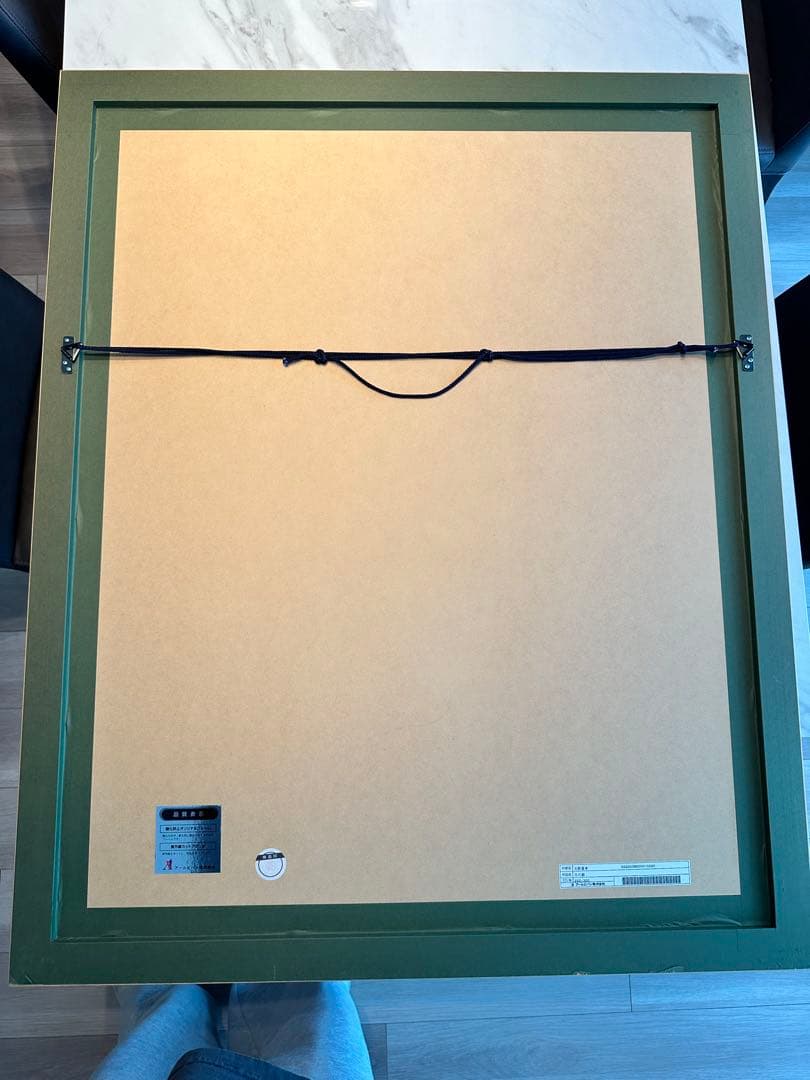 天野喜孝 【月の猫】 版画 リトグラフ 額装 直筆サイン アールビバン社