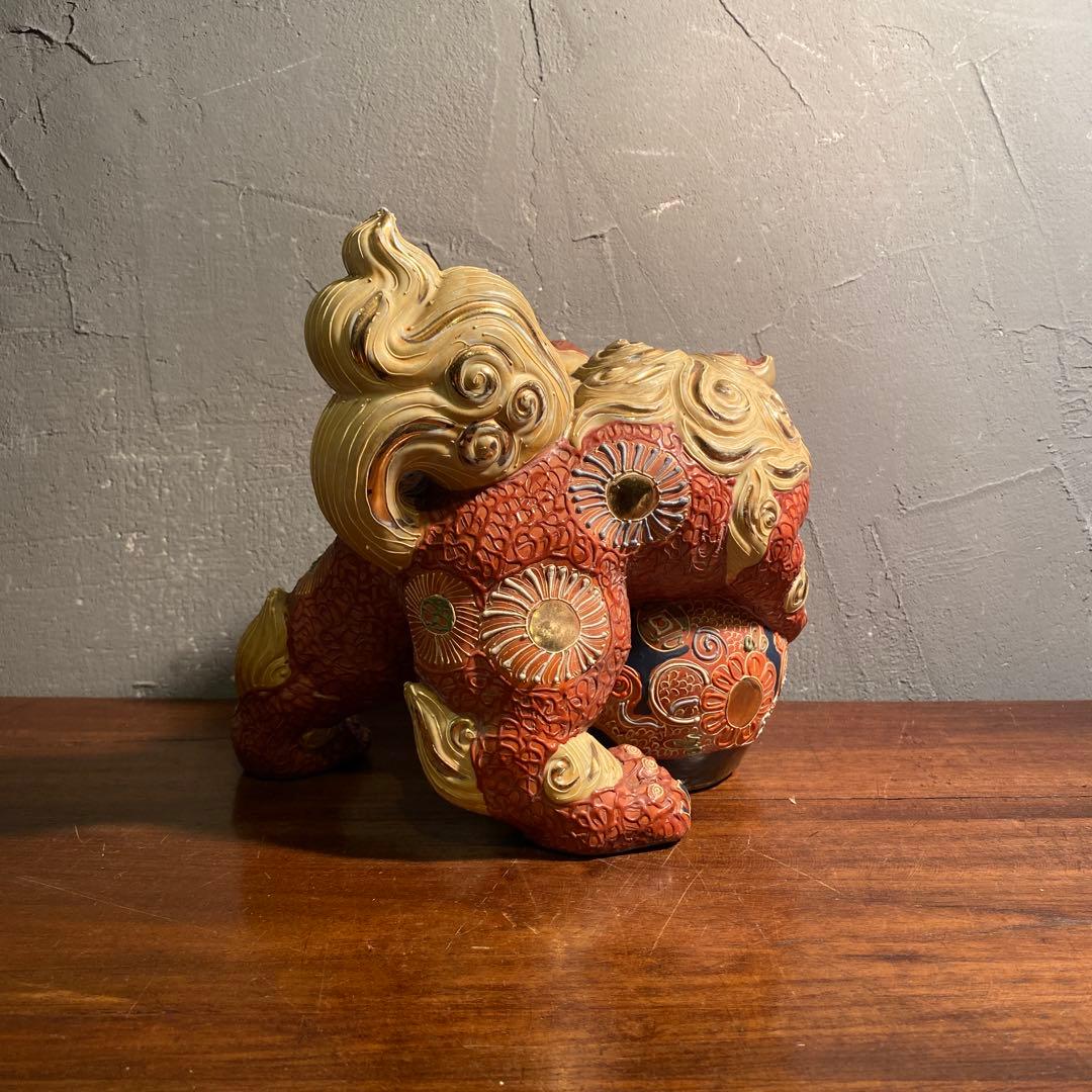 九谷焼 玉乗り獅子 置物 オブジェ 縁起物 骨董品 全長21cm 伝統工芸