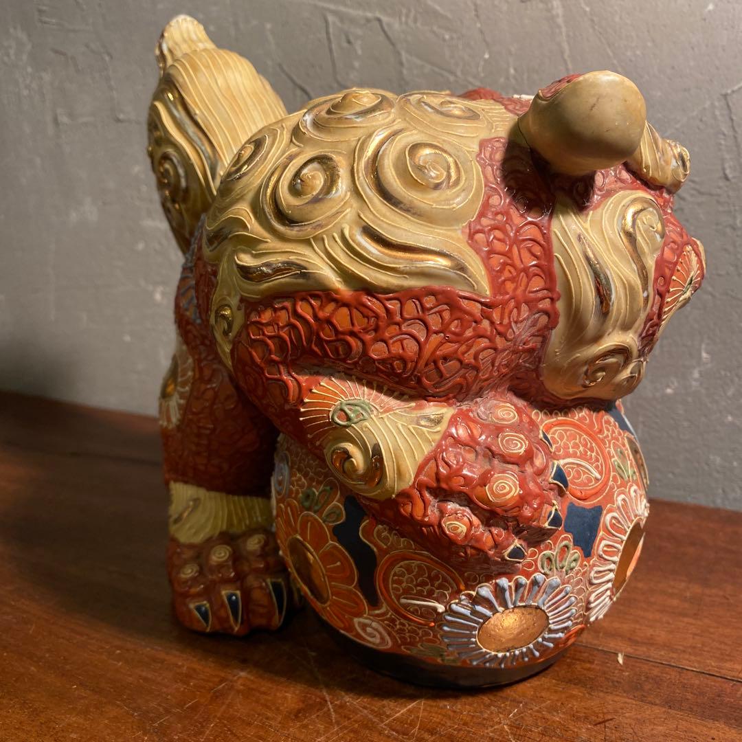 九谷焼 玉乗り獅子 置物 オブジェ 縁起物 骨董品 全長21cm 伝統工芸
