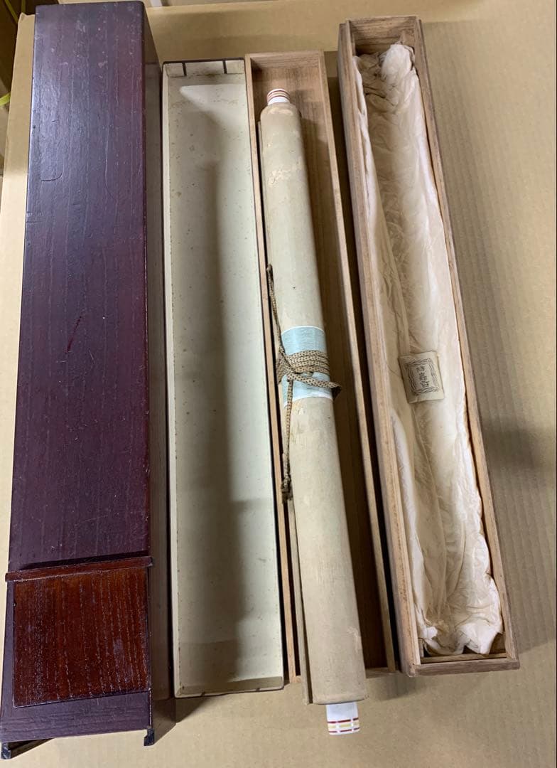 6834』岸浪柳渓 日本画 掛軸 絹本 二重箱 竹に鶴 南宗画の大家