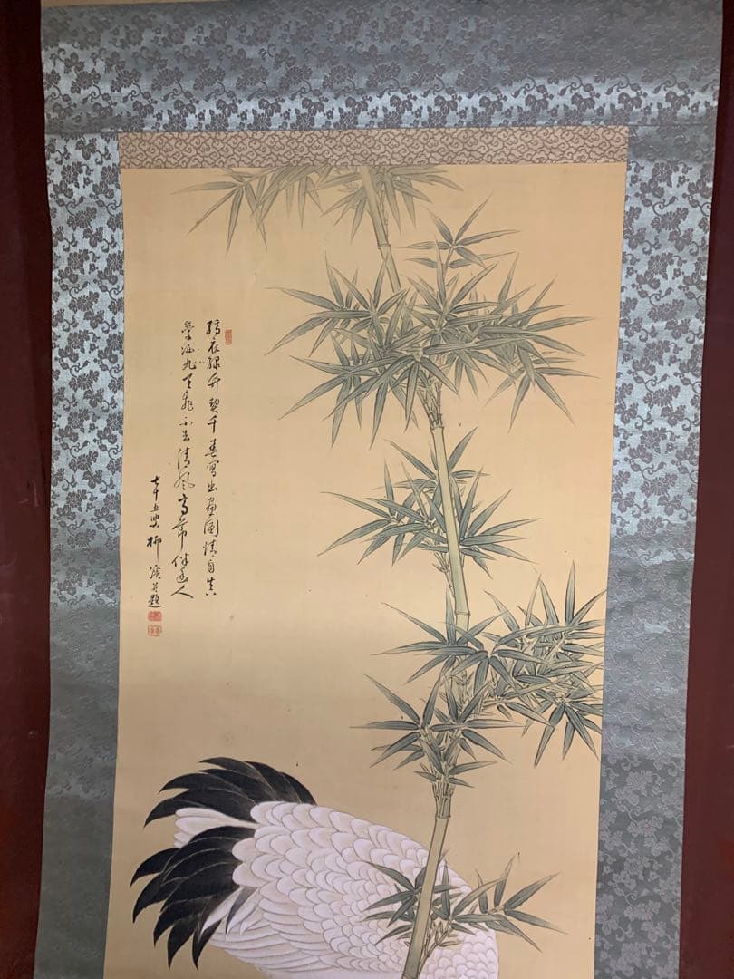 6834』岸浪柳渓 日本画 掛軸 絹本 二重箱 竹に鶴 南宗画