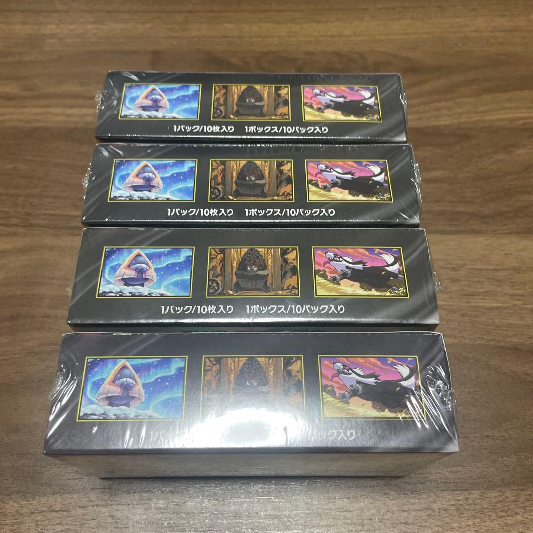 ハイクラスパックMEGAドリームex ポケカ　シュリンク付き 4BOX