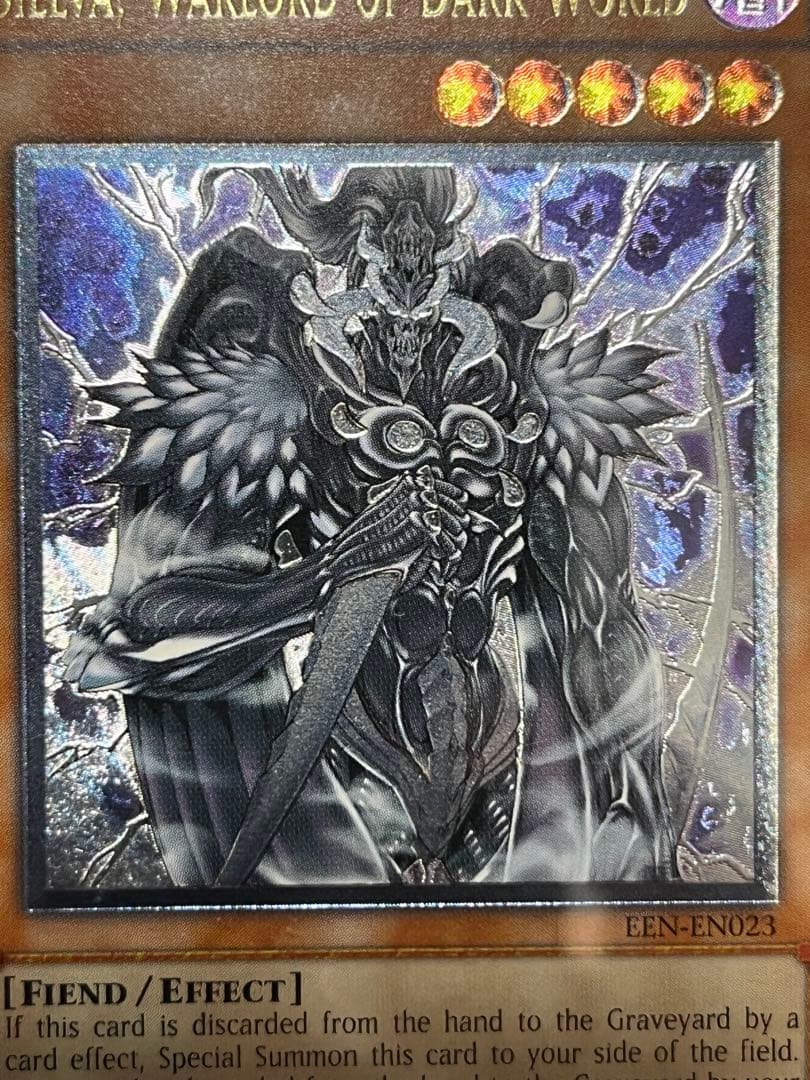 遊戯王　暗黒界の軍神　シルバ　PSA10 北米アンリミ　レリーフ