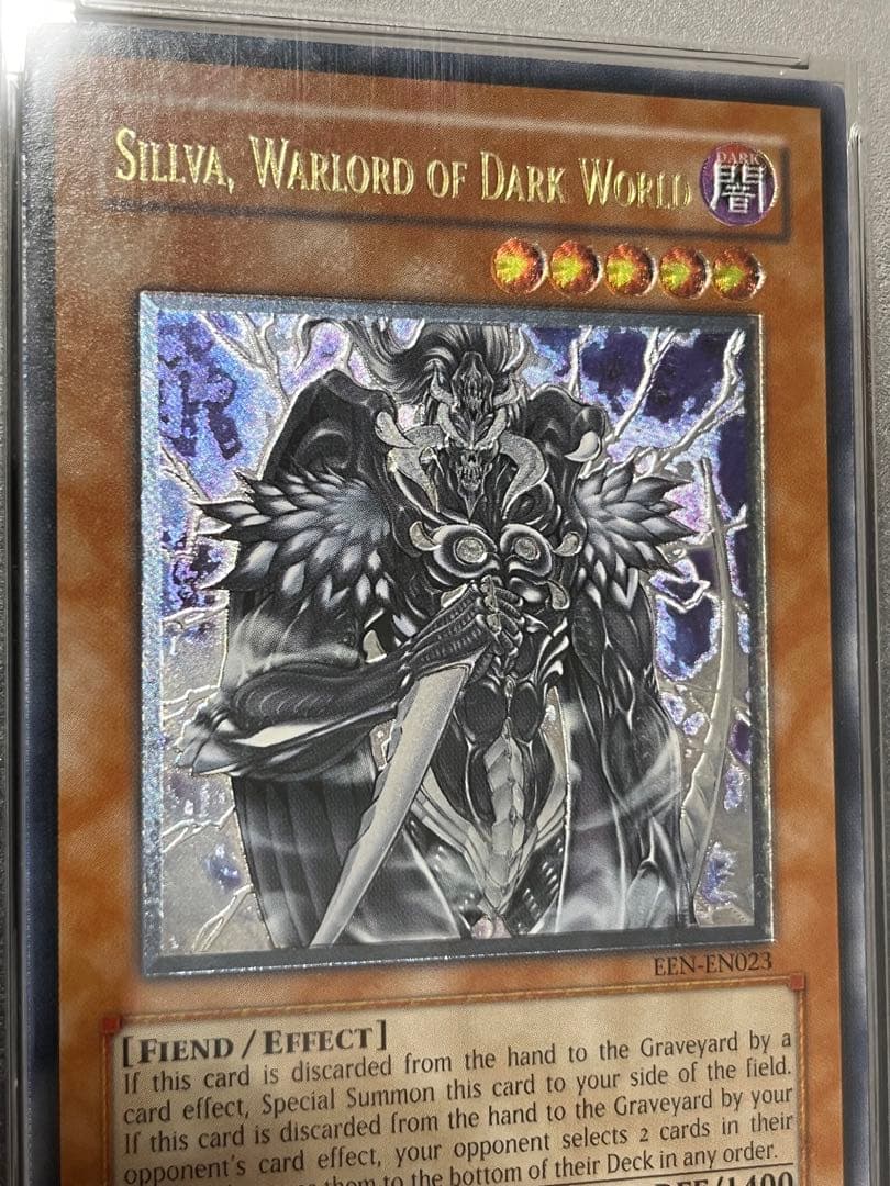 遊戯王　暗黒界の軍神　シルバ　PSA10 北米アンリミ　レリーフ