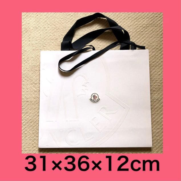 MONCLER モンクレール 紙袋 ショッパー - メルカリ