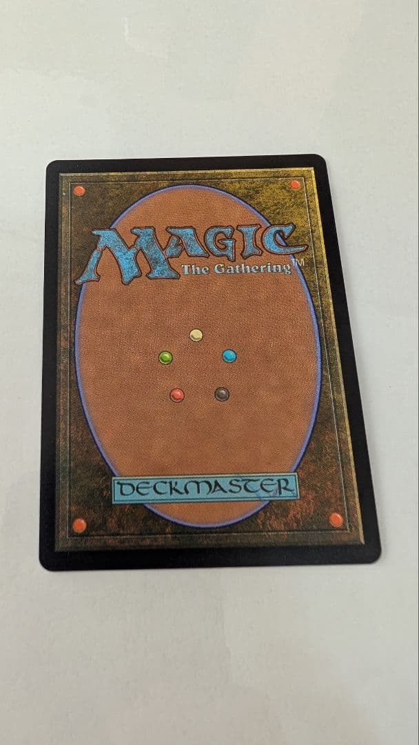 【即日発送】MTG チョコボバンドル 第三の座、エメトセルク