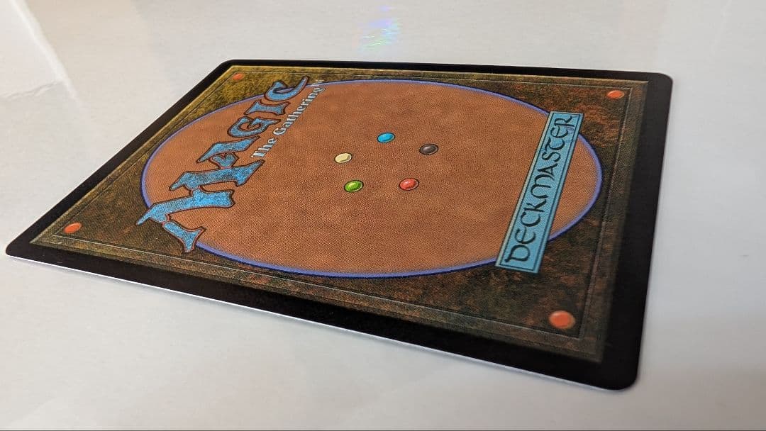 【即日発送】MTG チョコボバンドル 第三の座、エメトセルク