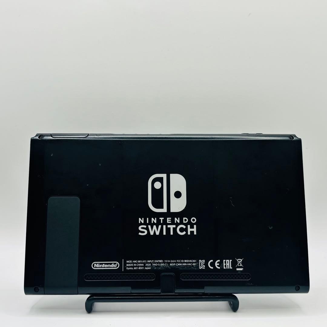 ニンテンドースイッチ Switch バッテリー強化版 2020年式 本体のみ