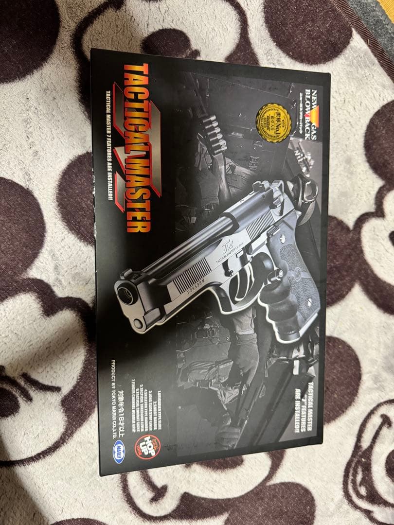 し*う様 タクティカルマスター ガスガン 3マガジン付き BB弾、ガス、混み最終