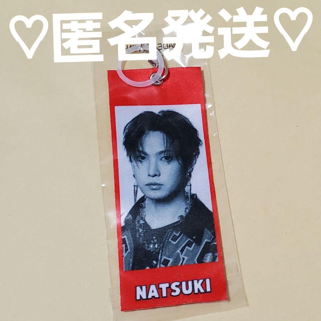 EXILE THE REASON ガチャ カプセル めじるしタグ 堀夏喜 - メルカリ