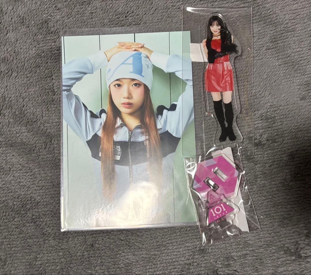 ME:I ミーアイ まとめ売り